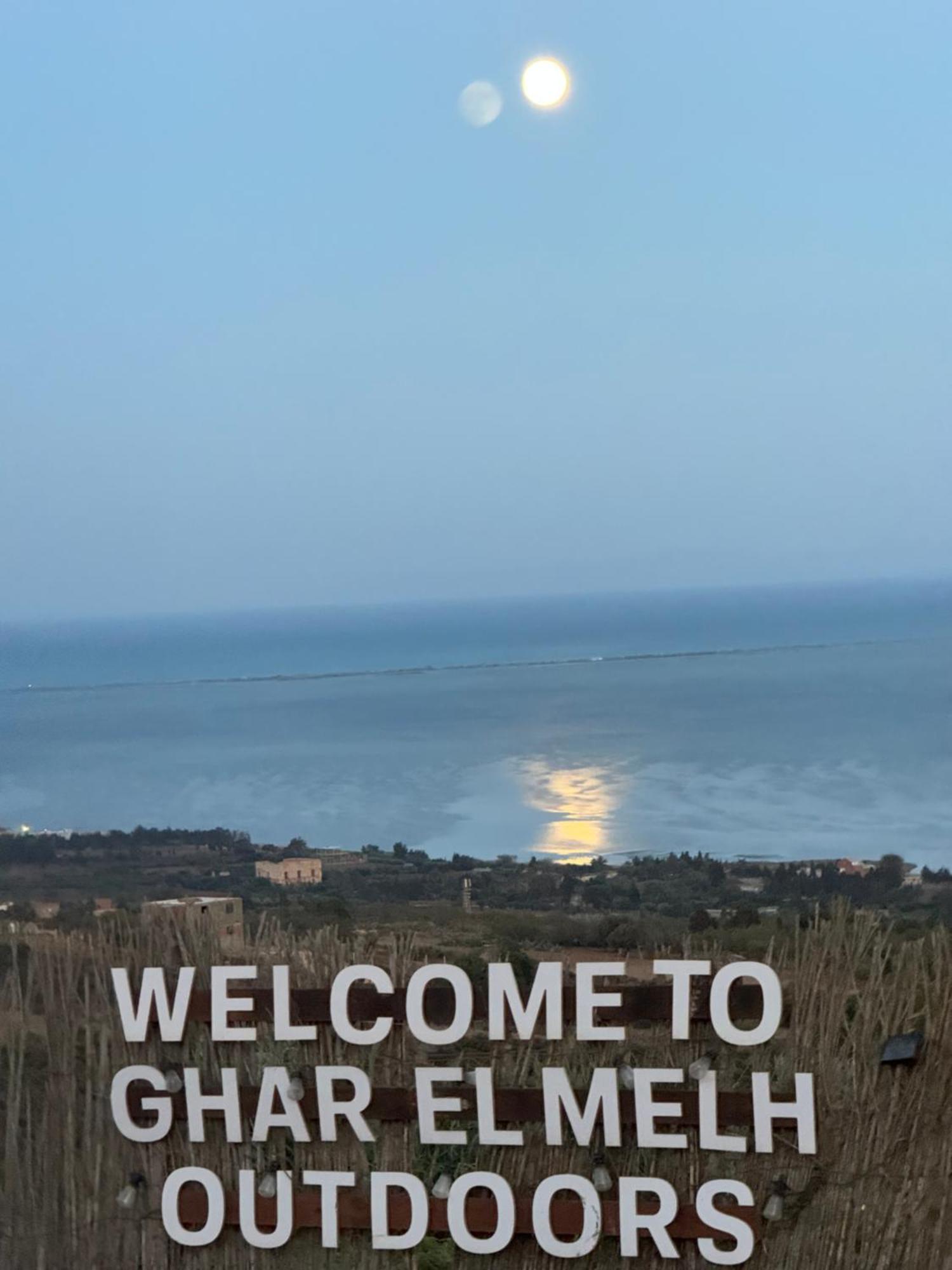 ホテル Ghar El Melh Outdoors Ra's al Jabal エクステリア 写真